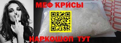 синтетический гашиш Гай