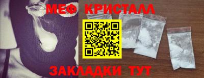 кокаин перу Гатчина