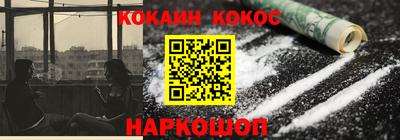 mdpv Гагарин