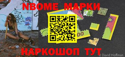 mdpv Гагарин