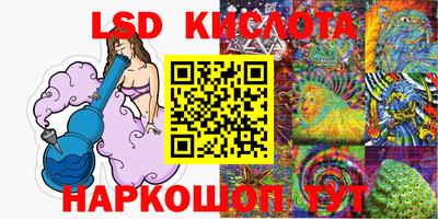 кокаин перу Гатчина