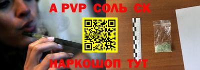 кокаин перу Гатчина
