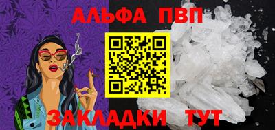 кокаин перу Гатчина