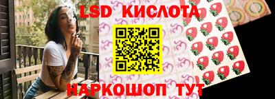 mdpv Гагарин
