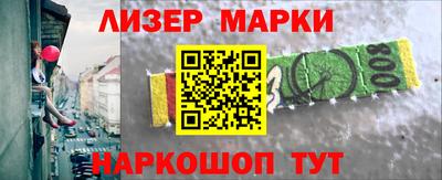 кокаин перу Гатчина