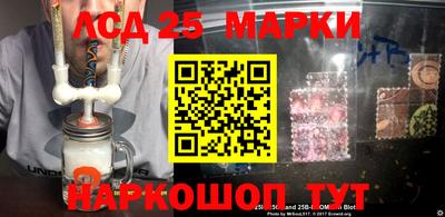 кокаин перу Гатчина