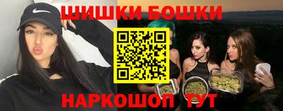 кокаин перу Гатчина
