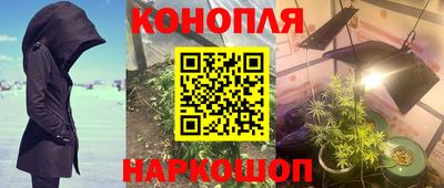 mdpv Гагарин
