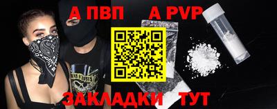 кокаин перу Гатчина