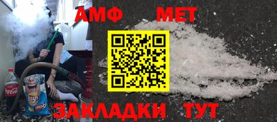 mdpv Гагарин