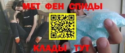 mdpv Гагарин
