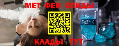 синтетический гашиш Гай