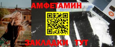 кокаин перу Гатчина