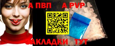 кокаин перу Гатчина