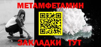 кокаин перу Гатчина