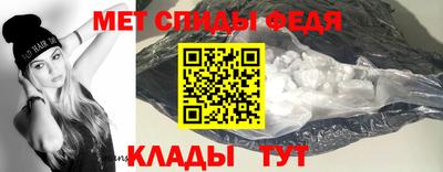 кокаин перу Гатчина