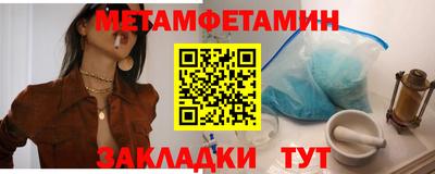 кокаин перу Гатчина