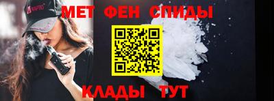 кокаин перу Гатчина