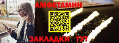 mdpv Гагарин
