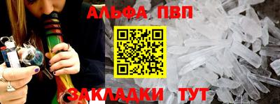 кокаин перу Гатчина