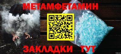 mdpv Гагарин