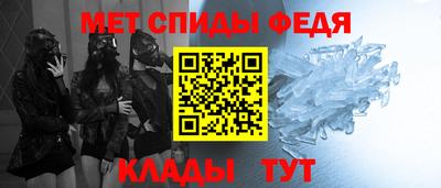 синтетический гашиш Гай