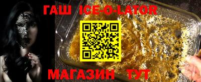 mdpv Гагарин