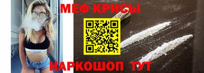 mdpv Гагарин