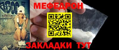 синтетический гашиш Гай