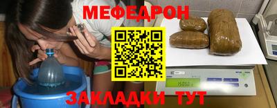 кокаин перу Гатчина